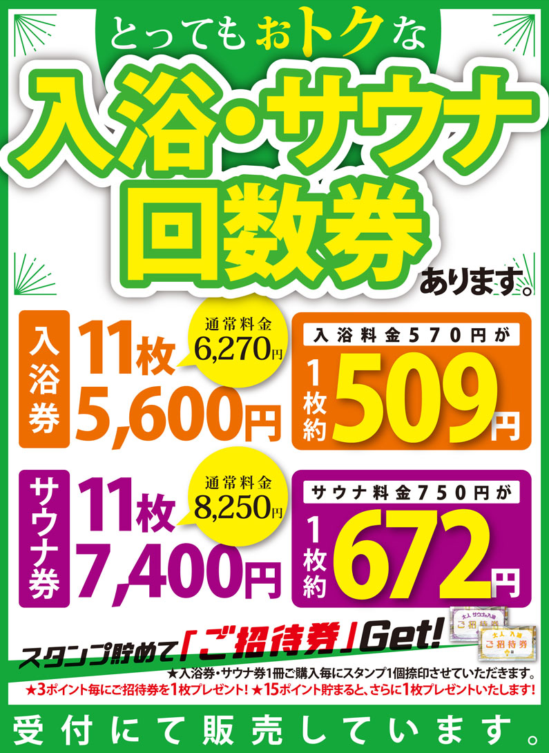 �񐔌�></a>

</div><!--header-->
</div><!--container-->

<div id=